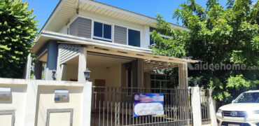 บ้านเดี่ยว โครงการพอร์เฟค เพลส สุขุมวิท 77