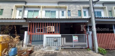 ขายต่ำกว่า ตลาด ทาวน์เฮ้าส์ ม.เดอะคอนเนค สุวรรณภูมิ 1 จำนวน 2 ชั้น  ใกล้สนามบินสุวรรณภูมิ