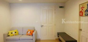 ขายคอนโด บางนา ราคาถูก