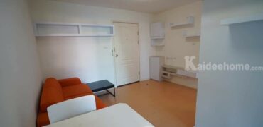 ขายคอนโด บึงกุ่ม ราคาถูก