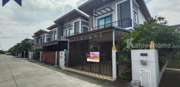 บ้านแฝด เนเชอร่าเทรนด์ ศรีนครินทร์ ทรัพย์บุญชัย บางเมือง โครงการ : เนเชอร่า เทรนด์ ศรีนครินทร์