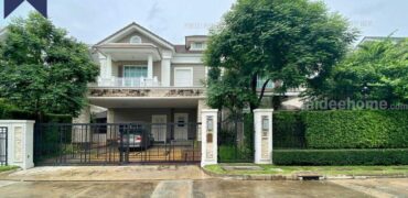 บ้านเดี่ยวนาราสิริ American luxury บางนา กม.10 โครงการ : หมู่บ้าน นาราสิริ ที่ตั้ง : ถนนบางนา-ตราด ตำบลบางพลีใหญ่ อำเภอบางพลี สมุทรปราการ