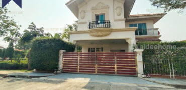 บ้านเดี่ยว หลังมุม ปริญดาไลท์ ราชพฤกษ์ – พระราม5 พร้อมเฟอร์นิเจอร์บิวท์อิน โครงการ : ปริญดาไลท์ Prinyada Light Rama 5 ที่ตั้ง : ถนนราชพฤกษ์ ตำบลบางกร่าง อำเภอเมืองนนทบุรี นนทบุรี