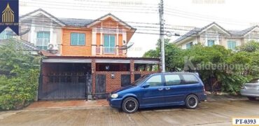 ทาวน์เฮ้าส์ พฤกษาวิลล์ 50/1 ต่อเติมพร้อมอยู่ สะพานสูง กรุงเทพ ฯ