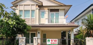 บ้านเดี่ยวสุดคุ้ม บ้านมัณฑนา บางนา กม. 13 หลังริม ห่างจาก เมกา บางนา 5 กม