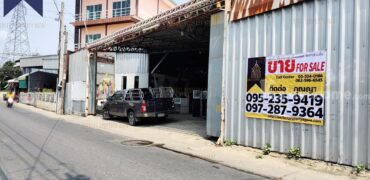 โกดัง เหมาะทำอู่ซ่อมรถ หรือออฟฟิต ที่ตั้ง : ตำบลบางเมืองใหม่ อำเภอเมือง สมุทรปราการ