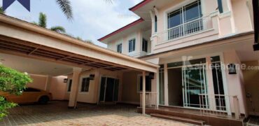 บ้านเดี่ยว นันทวัน ศรีนครินทร์ สมุทรปราการ โครงการ : นันทวัน ศรีนครินทร์ ที่ตั้ง : ถนนศรีนครินทร์ ตำบลบางเมือง อำเภอเมือง จังหวัดสมุทรปราการ