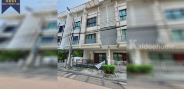 ทาวน์เฮ้าส์ อารียา แมนดารีน่า อ่อนนุช-ประเวศ โครงการ : อารียา แมนดารีน่า อ่อนนุช ที่ตั้ง : แขวงประเวศ เขตประเวศ กรุงเทพมหานครฯ