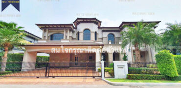 บ้านเดี่ยว เดอะ แกรนด์ ปิ่นเกล้า สไตล์ Luxury Spanish ไม่เคยเข้าอยู่ โครงการ : เดอะ แกรนด์ ปิ่นเกล้า ที่ตั้ง : ถนนบรมราชชนนี แขวงศาลาธรรมสพน์ เขตทวีวัฒนา กรุงเทพมหานครฯ