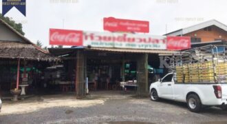 ที่ดิน พร้อมสิ่งปลูกสร้าง นครชัยศรี ที่ตั้ง : ตำบลขุนแก้ว อำเภอนครชัยศรี จังหวัดนครปฐม