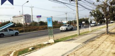 ที่ดิน สุขุมวิทสายเก่า-บางปูใหม่ ที่ตั้ง : ตำบลบางปู อำเภอเมือง จังหวัดสมุทรปราการ