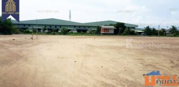 ที่ดิน 7 ไร่ สุขสวัสดิ์-คู่สร้าง พระสมุทรเจดีย์ ที่ตั้ง : ตำบลในคลองปลากด อำเภอพระสมุทรเจดีย์ จังหวัดสมุทรปราการ