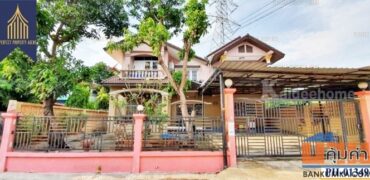 บ้านสร้างเองเนื้อที่เยอะ พุทธมณฑลสาย 2 บางแค ที่ตั้ง : ถนนพุทธมณฑลสาย 2 แขวงบางไผ่ เขตบางแค กรุงเทพมหานครฯ