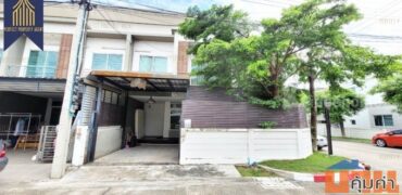 ทาวน์โฮม Habitown Watcharapol ฮาบิทาวน์ วัชรพล สายไหม หลังมุม โครงการ : Habitown Watcharapol (ฮาบิทาวน์ วัชรพล )