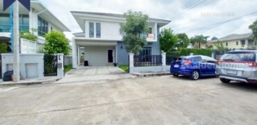 บ้านเดี่ยวหลังมุม เพอร์เฟค เพลส รัตนาธิเบศร์ ไทรม้า นนทบุรี ไม่เคยเข้าอยู่อาศัย โครงการ : เพอร์เฟค เพลส รัตนาธิเบศร์ ที่ตั้ง : ถนนรัตนาธิเบศร์ ตำบลไทรม้า อำเภอเมืองนนทบุรี จังหวัดนนทบุรี