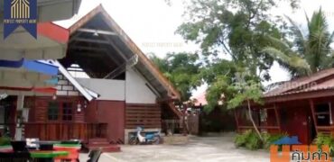 ที่ดินแม่กลอง พร้อมรีสอร์ท สมุทรสงคราม ที่ตั้ง : ถนนพระราม 2 ตำบลบางขันแตก อำเภอเมือง จังหวัดสมุทรสงคราม