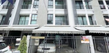 ทาวน์โฮม บ้านกลางเมือง พระราม9-รามคำแหง ใกล้คลับเฮ้าส์เดินทางสะดวก โครงการ : บ้านกลางเมือง พระราม9-รามคำแหง ที่ตั้ง : ถนนรามคำแหง แขวงพลับพลา เขตวังทองหลาง กรุงเทพมหานครฯ