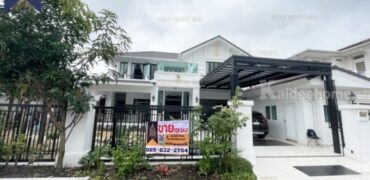 บ้านเดี่ยว หลังมุม มาสเตอร์พีซ เอกมัย-รามอินทรา รีโนเวทใหม่ทั้งหลัง โครงการ : มาสเตอร์พีซ เอกมัย-รามอินทรา ที่ตั้ง : ถนนเลียบทางด่วนเอกมัย-รามอินทรา แขวงลาดพร้าว เขตลาดพร้าว กรุงเทพมหานครฯ