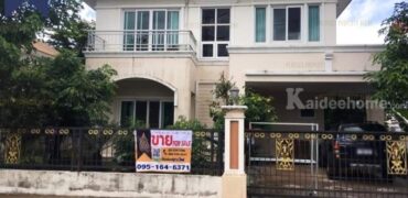 บ้านเดี่ยว เพอร์เฟคเพลสรามคำแหง 164 ลาดกระบัง พร้อมเข้าอยู่ โครงการ : เพอร์เฟคเพลสรามคำแหง 164 ที่ตั้ง : แขวงคลองสองต้นนุ่น เขตลาดกระบัง กรุงเทพมหานครฯ