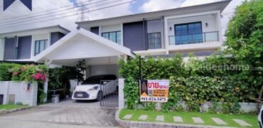 บ้านเดี่ยว เซนโทร บางนา กม.7 Built in ใกล้เมกาบางนา พร้อมอยู่ โครงการ : เซนโทร บางนา กม.7 (Centro  Bang na km.7) ที่ตั้ง : ถนนบัวนครินทร์ ตำบลบางแก้ว อำเภอบางพลี จังหวัดสมุทรปราการ