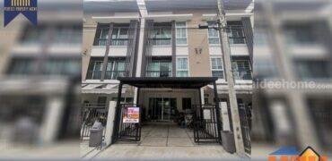 ทาวน์โฮม บ้านกลางเมือง โชคชัย4-ลาดพร้าว ทำเลดีใกล้ทางด่วนเอกมัย-รามอินทรา โครงการ : บ้านกลางเมือง โชคชัย 4 ที่ตั้ง : ถนนโชคชัย 4 แขวงลาดพร้าว เขตลาดพร้าว กรุงเทพมหานคร