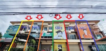 ขาย / เช่า อาคารพาณิชย์ 3 ชั้น พร้อมผู้เช่า แยกนิคมพัฒนา ระยอง ใกล้โลตัส ทำเลดี ราคาไม่แพง
