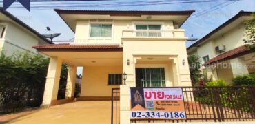 บ้านเดี่ยว Centro รัตนาธิเบศร์ บางเลน บางใหญ่ นนทบุรี พร้อมอยู่ โครงการ : Centro รัตนาธิเบศร์ ที่ตั้ง : ถนนบางกรวย-ไทรน้อย ตำบลบางเลน อำเภอบางใหญ่ จังหวัดนนทบุรี