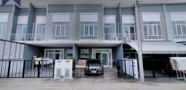 ทาว์นโฮม คิว ดิสทริค สุขสวัสดิ์-วงแหวนพระราม 3 สไตล์ Cottage ใกล้วงแหวนอุตสาหกรรมทาว์นโฮม คิว ดิสทริค สุขสวัสดิ์-วงแหวนพระราม 3 สไตล์ Cootage ใกล้วงแหวนอุตสาหกรรม โครงการ : Q District คิว ดิสทริค จาก Q House