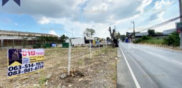 ที่ดินติดถนน พื้นที่สีเหลือง ใกล้ตลาดสังกะสี เทพารักษ์ ที่ตั้ง : ตำบลเทพารักษ์ อำเภอเมืองสมุทรปราการ จังหวัดสมุทรปราการ