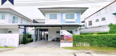 บ้านเดี่ยว เพอร์เฟค พาร์ค สุวรรณภูมิ 4 หลังริม โครงการ : เพอร์เฟค พาร์ค สุวรรณภูมิ 4 ที่ตั้ง : ถนนร่มเกล้า แขวงมีนบุรี เขตมีนบุรี กรุงเทพมหานครฯ