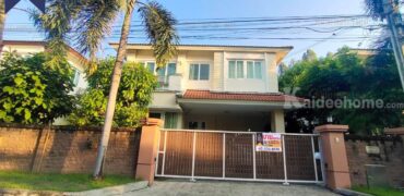 บ้านเดี่ยว คาซ่าวิลล์ พระราม 2 แสมดำ-บางขุนเทียน โครงการ : คาซ่าวิลล์ พระราม 2 ที่ตั้ง : ถนนพระราม 2 แขวงแสมดำ เขตบางขุนเทียน กรุงเทพมหานคร