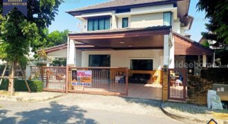 บ้านเดี่ยว เลควิวพาร์ค หลังมุม โครงการ : เลควิวพาร์ค ที่ตั้ง : แขวงดอกไม้ เขตประเวศ กรุงเทพมหานครฯ