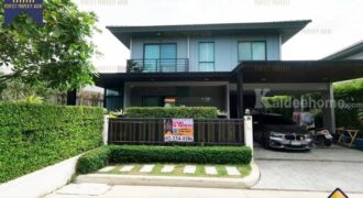 บ้านเดี่ยว เพฟ รามอินทรา-วงแหวน ทำเลดี โครงการ : เพฟ รามอินทรา-วงแหวน ที่ตั้ง : แขวงสายไหม, เขตสายไหม, กรุงเทพมหานครฯ