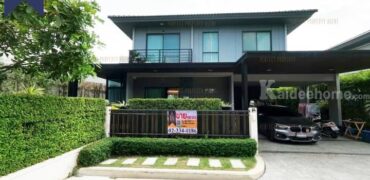 บ้านเดี่ยว เพฟ รามอินทรา-วงแหวน ทำเลดี โครงการ : เพฟ รามอินทรา-วงแหวน ที่ตั้ง : แขวงสายไหม, เขตสายไหม, กรุงเทพมหานครฯ