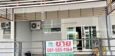 ขายทาวน์โฮม เมดิโอ้ นิมิตใหม่ ใกล้แฟชั่นไอส์แลนด์ ถูกและดีสุดในโครงการ