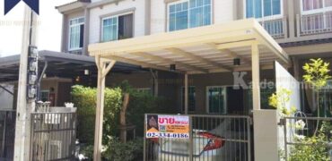 ทาวน์โฮม Indy 2 land And House ศรีนครินทร์ พร้อมอยู่ โครงการ : Indy 2 land And House ศรีนครินทร์ ที่ตั้ง : ถนนทรัพย์พัฒนา ตำบลบางเมือง อำเภอเมืองสมุทรปราการ จังหวัดสมุทรปราการ