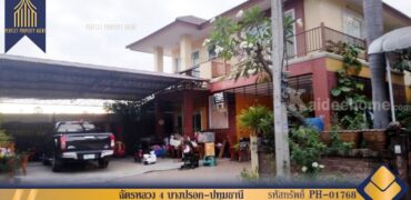 บ้านเดี่ยว ฉัตรหลวง 4 บางปรอก ปทุมธานี โครงการ : ฉัตรหลวง 4 ที่ตั้ง : ตำบลบางปรอก อำเภอเมืองปทุมธานี จังหวัดปทุมธานี