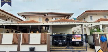 บ้านเดี่ยว หมู่บ้านธนาภิรมย์ ใกล้โลตัส ศรีนครินทร์ หน้าบ้านไม่ชนใคร พร้อมอยู่ โครงการ : หมู่บ้านธนาภิรมย์ โลตัส ศรีนครินทร์ ที่ตั้ง : ตำบลบางเมืองใหม่ อำเภอเมืองสมุทรปราการ จังหวัดสมุทรปราการ