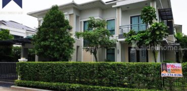 บ้านเดี่ยว เพอร์เฟค มาสเตอร์พีซ เซนจูรี่ รัตนาธิเบศร์ โครงการ : เพอร์เฟค มาสเตอร์พีซ เซนจูรี่ รัตนาธิเบศร์ ที่ตั้ง : ตำบลไทรม้า อำเภอเมืองนนทบุรี จังหวัดนนทบุรี