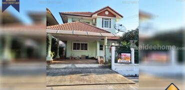 บ้านเดี่ยว ร่มไทรการ์เด้น วิลล์ พร้อมอยู่ทำเล บางแค-หลักสอง โครงการ : ร่มไทรการ์เด้น วิลล์ ที่ตั้ง : แขวงหลักสอง เขตบางแค กรุงเทพมหานคร