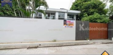 บ้านสร้างเอง ใจกลางเมือง สุขุมวิท 71 – วัฒนา ที่ตั้ง : แขวงพระโขนงเหนือ เขตวัฒนา กรุงเทพมหานคร