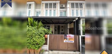 ทาวน์โฮม โกลเด้นทาวน์ 2 ลาดพร้าว-เกษตรนวมินทร์ สภาพนางฟ้า โครงการ : โกลเด้นทาวน์ 2 ที่ตั้ง : แขวงคลองกุ่ม เขตบึงกุ่ม กรุงเทพมหานคร