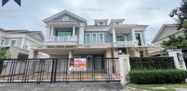 บ้านเดี่ยว นาราสิริ บางนา-บางพลี พร้อมอยู่ โครงการ : นาราสิริ บางนา ที่ตั้ง : ตำบลบางแก้ว อำเภอบางพลี จังหวัดสมุทรปราการ