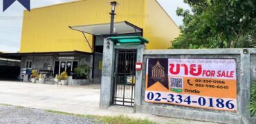 โรงงานออฟฟิศ บึงสนั่น ธัญบุรี ปทุมธานี ที่ตั้ง : ตำบลบึงสนั่น อำเภอธัญบุรี จังหวัดปทุมธานี