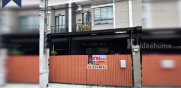 ทาวน์โฮม พาซิโอ บางนา-วงแหวน บางพลีใหญ่ สมุทรปราการ โครงการ : พาซิโอ บางนา-วงแหวน ที่ตั้ง : ตำบลบางพลีใหญ่ อำเภอบางพลี จังหวัดสมุทรปราการ
