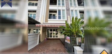 ทาวน์โฮม บ้านกลางเมือง S-Sense พระราม 9-ลาดพร้าว โครงการ : บ้านกลางเมือง S-sense ที่ตั้ง : แขวงวังทองหลาง เขตวังทองหลาง กรุงเทพมหานคร