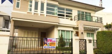 บ้านเดี่ยว บางกอก บูเลอวาร์ด ราชพฤกษ์ พระราม 5-2 (Bangkok Boulevard Ratchapruek-Rama5-2) โครงการ : บางกอก บูเลอวาร์ด ราชพฤกษ์ พระราม5-2 ที่ตั้ง : ถนนราชพฤกษ์ ตำบลบางกร่าง อำเภอเมืองนนทบุรี จังหวัดนนทบุรี