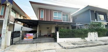 บ้านเดี่ยว ฮาบิเทีย ชายน์ ท่าข้าม พระราม 2 โครงการ : ฮาบิเทีย ชายน์ ท่าข้าม พระราม 2 ที่ตั้ง : แขวงท่าข้าม เขตบางขุนเทียน กรุงเทพมหานคร