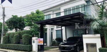 บ้านเดี่ยว ไลฟ์ บางกอก บูเลอวาร์ด ราชพฤกษ์-จรัญสนิทวงศ์ ใกล้ทางด่วนศรีรัช โครงการ : ไลฟ์ บางกอก บูเลอวาร์ด ที่ตั้ง : แขวงบางแวก เขตภาษีเจริญ กรุงเทพมหานคร