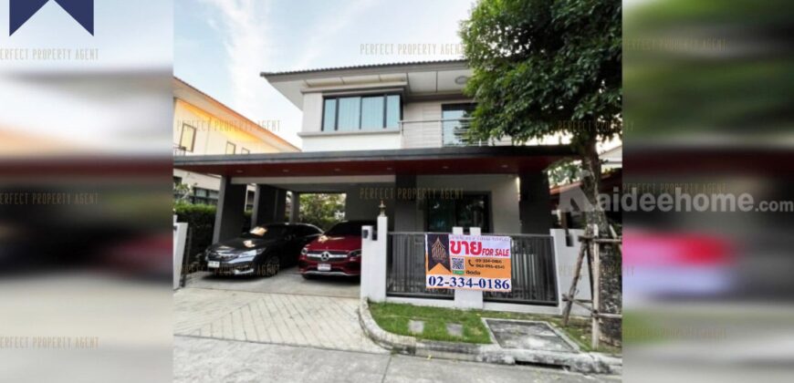 บ้านเดี่ยว เอโทล จาวา เบย์ บางพลีใหญ่ บางพลี สมุทรปราการ โครงการ : เอโทล จาวา เบย์ ที่ตั้ง : ตำบลบางพลีใหญ่ อำเภอบางพลี จังหวัดสมุทรปราการ